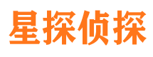 三穗市侦探调查公司